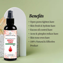 Miracle Toner - 120ml